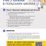 ulotkainformacyjnamen_page-0002